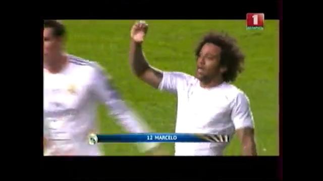 Финал. Реал Мадрид – Атлетико Мадрид 3:1 ГОЛ Марсело 24.05.2014