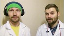 Научные Нубы – «Жидкий свет»