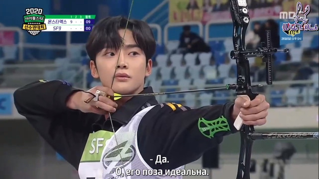 ISAC 2020 | Idol Star Athletics Championships | 3 часть [рус. суб]