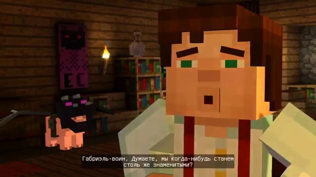 Олег Брейн: Minecraft׃ Story Mode – Эпизод 1 – Орден Камня #1
