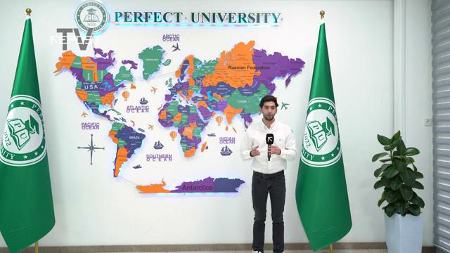 Perfect University продолжает набор студентов