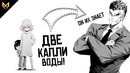 Бласт ДЯДЯ Тацумаки! – 181 Глава ВАНПАНЧМЕН – Новая сила ГЕНОСА