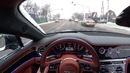Alan Enileev. БАТЯ и BENTLEY! Continental GT W12 6.0 BiTurbo! 635лс, 900 Нм