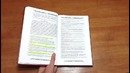 10 невероятных лайфхаков, о которых ты не знал