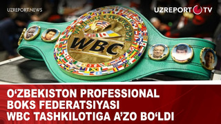 O‘zbekiston Professional Boks Federatsiyasi WBC tashkilotiga a’zo bo’ldi