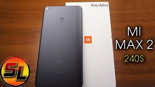 Xiaomi Mi Max 2 (Black) полный обзор настоящего гиганта c отличной автономностью