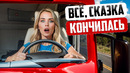 ВСЕ ПЕРЕХОДЯТ НА ЭВАКУАТОРЫ БЕЗ CDL В США