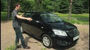Тест драйв Chery Bonus 3