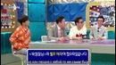 Radio Star – Ep. 556 (Кикван (Highlight), Бобби (iKON), Пак Сонкван, СанИ)