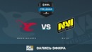ESL Pro League S6: Na’Vi vs Mousesports (Game 1) CS:GO