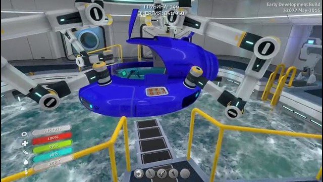 Subnautica Моя база #1