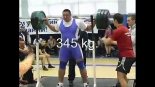 Mikhail Koklyaev Squat 330,345,360 kg