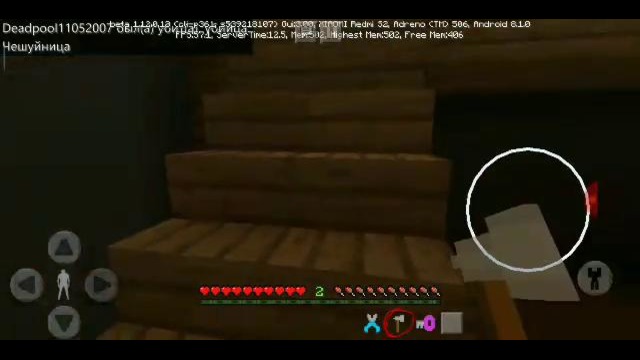 Прохождение карту гренни в майнкрафте