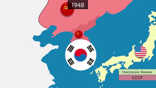 Северная Корея – 71 год истории на карте