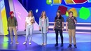 Детская Лига – КВН первая 1/4 финала 2017