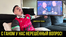 Том Аспиналл угарает с Даны Уайта и Рогана. Перейра vs Ган, UFC 326, БЕЛЫЙ ДОМ