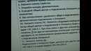 Раздача интернета с помощью роутера