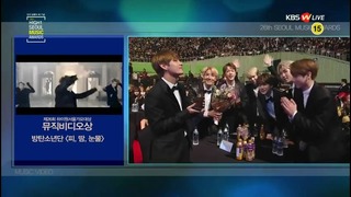 170119 BTS – Best Music Video @ 26th Seoul Music Award