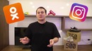 Как купить yeezy boost