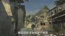 Call of Duty Online (CN) – Debut trailer