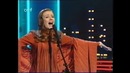 Youddiph – Vyechniy stranik (Russia ESC 1994)