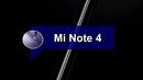 ТОПОВЫЙ Xiaomi Mi Note 4! Интересный Vivo Z1! Заряженный Xiaomi Redmi 6A
