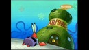 Sponge Bob (Губка Боб квадратные штаны) s04e23