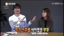Infinity Challenge – Episode 479
