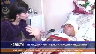 Нуриддин Киргизов, спасший в России пожилую женщину, вернулся в Самарканд