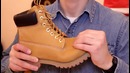 Timberland оригинального качества