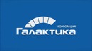 Система электронного документооборота – СЭД Directum