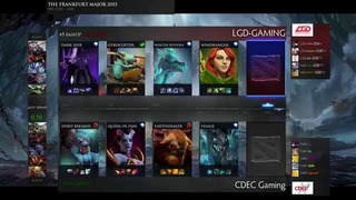 DOTA2: Frankurt Major 2015: CDEC vs LGD (UB Round 1, Game 1) (bo3)