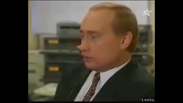 В 1996 году Путин предсказал будущее России