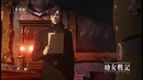 Youjo Senki!! – Promo