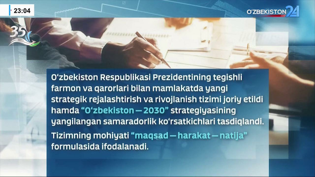 O‘zbekiston — 2030” strategiyasi: yarim yillik natijalar sarhisobi