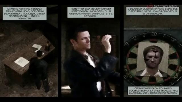 История компании Rockstar. Часть 4. Max Payne и Max Payne 2