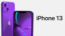 IPhone 13 – Историческое событие
