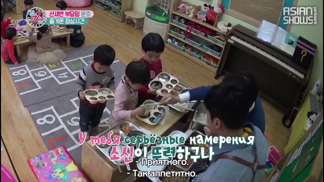 72 Hours of TVXQ – Ep.5 (рус. саб)