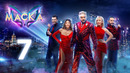 Маска – 4 сезон 7 выпуск | 26.03.2023