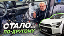 Rav 4 2026 new-Разобрали, удивились