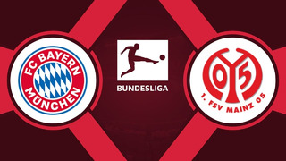 Бавария – Майнц | Немецкая Бундеслига 2020/21 | 14-й тур