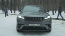 Большой тест-драйв. Range Rover Velar. Дайте два