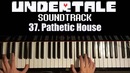 Undertale OST – 37. Pathetic House (Piano Cover by Amosdoll)
