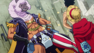 One Piece – 929 Серия