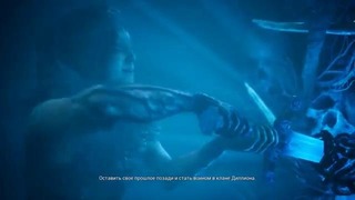 Дмитрий бэйл hellblade- senua’s sacrifice — часть 5 – великий меч грамм