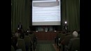 Ўқув семинари