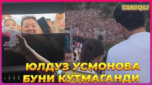 Юлдуз Усмоновани Намангандаги концертида нима бўлди