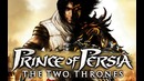 Старички поймут – Prince of Persia: The Two Thrones