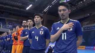 (HD) Ирак – Япония | Футзал | Чемпионат Азии 2018 | 1/2 финала | Обзор матча