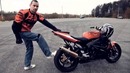Как Делать Вилли – How to Do Wheelie